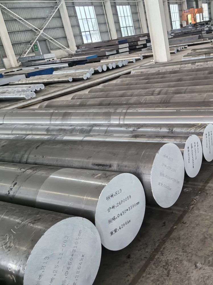 Tool Steel Solutions for Aluminum Extrusion Dies