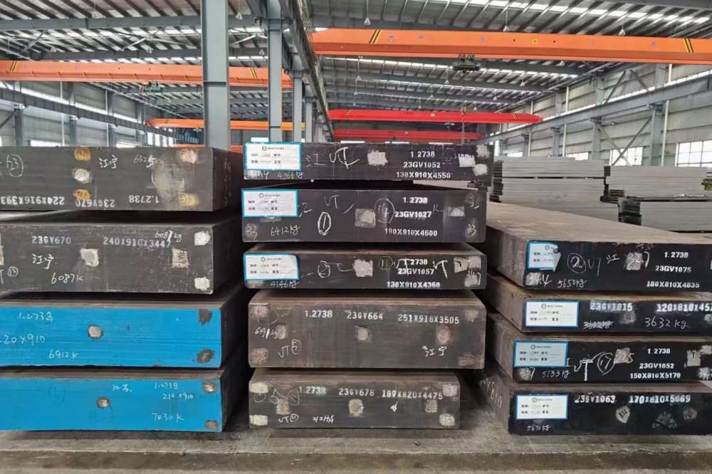 plastic mold steel 1