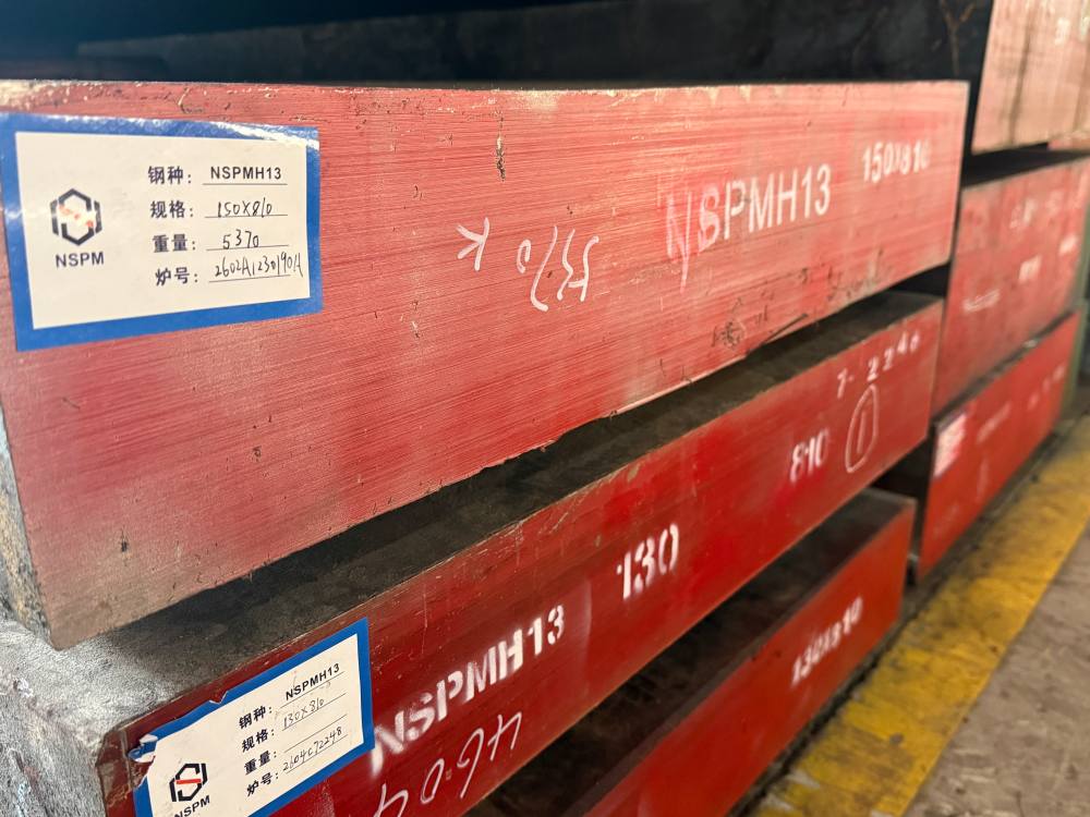 tool steel block