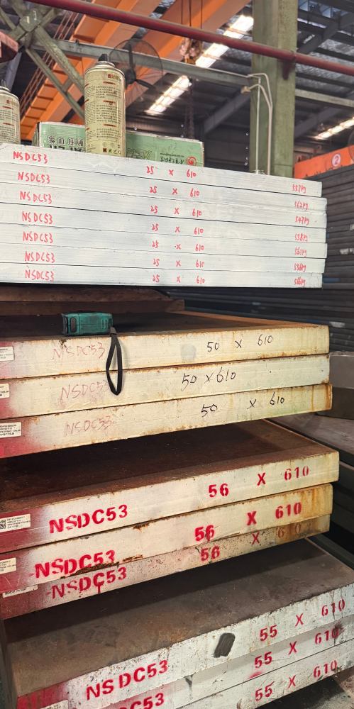 Tool steel flat
