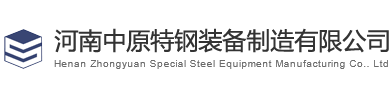 中原