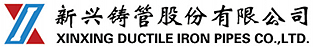 新兴