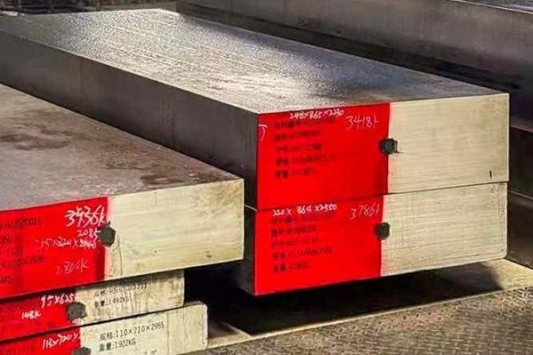 8350 hot work tool steel 1