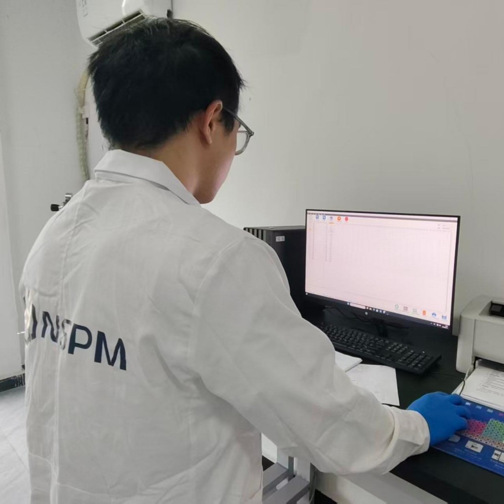 NSPM Laboratory (1)