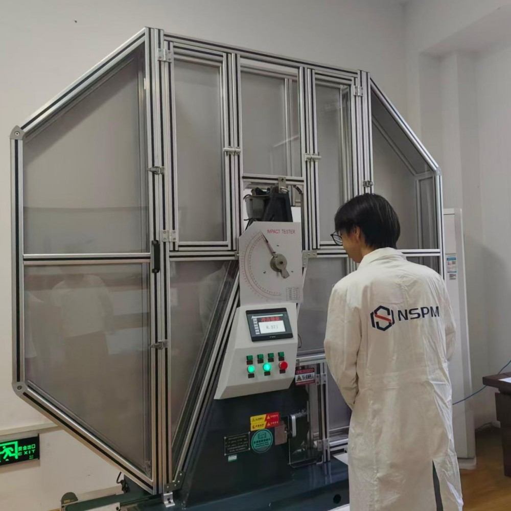 NSPM Laboratory (5)