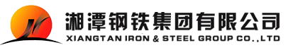 湘钢 透明底
